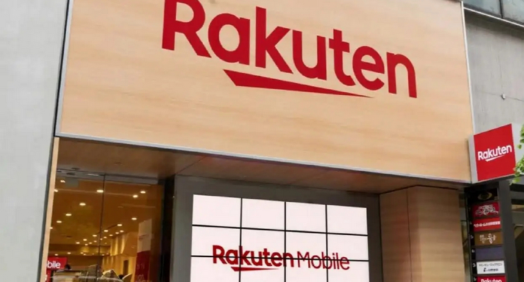2Rakuten Fulfillment Network.jpg