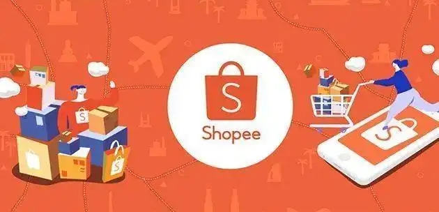 Shopee:超80%日本玩具&愛好類目公司開展跨境電商業(yè)務(wù).jpg
