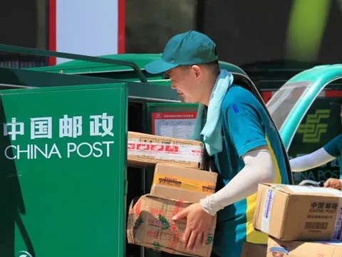 國(guó)家郵政局:預(yù)計(jì)2025年實(shí)現(xiàn)快遞業(yè)務(wù)量1500億件.jpg