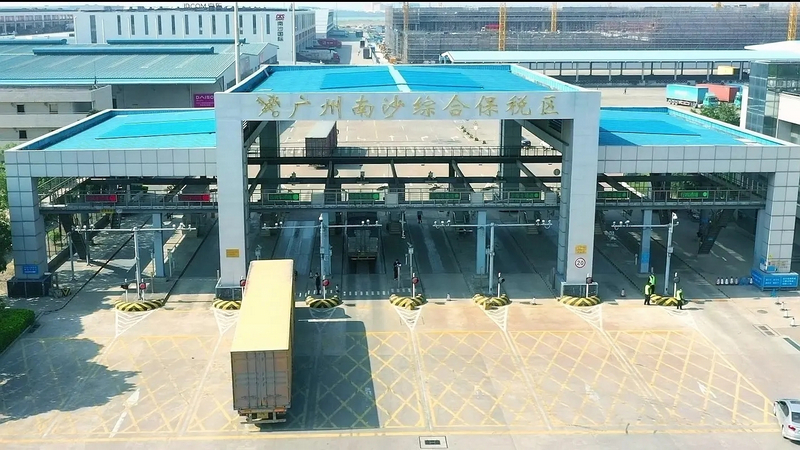 廣州南沙綜保區(qū)2022年上半年跨境電商進(jìn)出口商品1.3億件.jpg