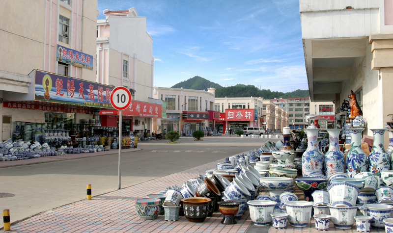 1景德鎮(zhèn)陶瓷交易市場(chǎng).jpg