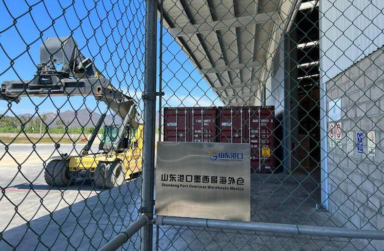 山東港口墨西哥海外倉.jpg